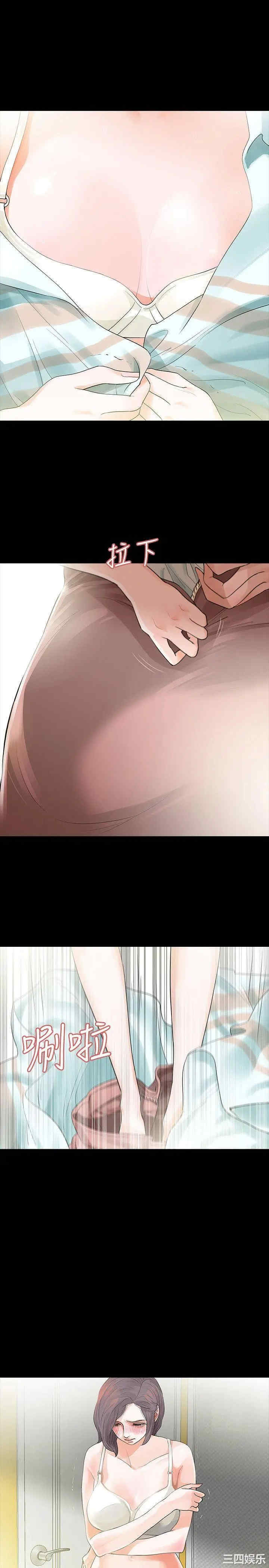 第14张
