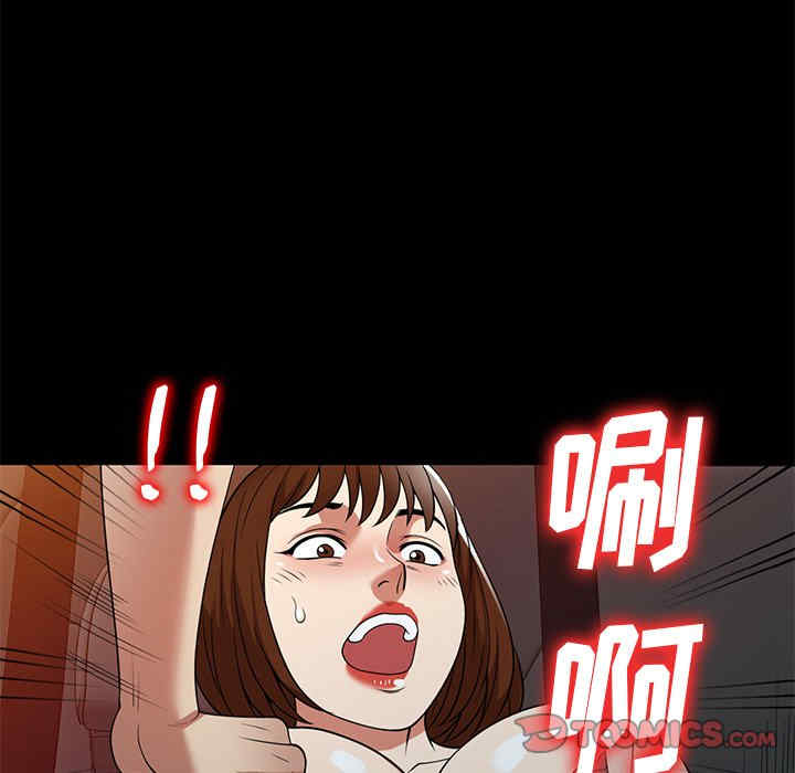 第78张