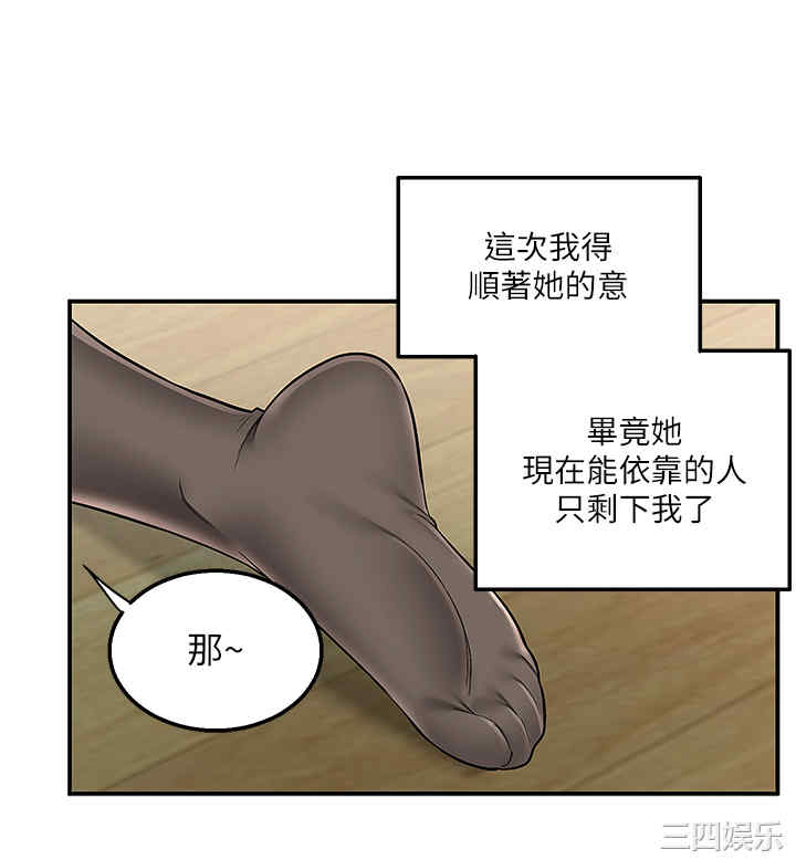 第7张