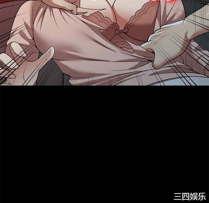 第79张