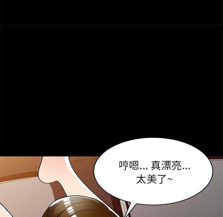 第82张