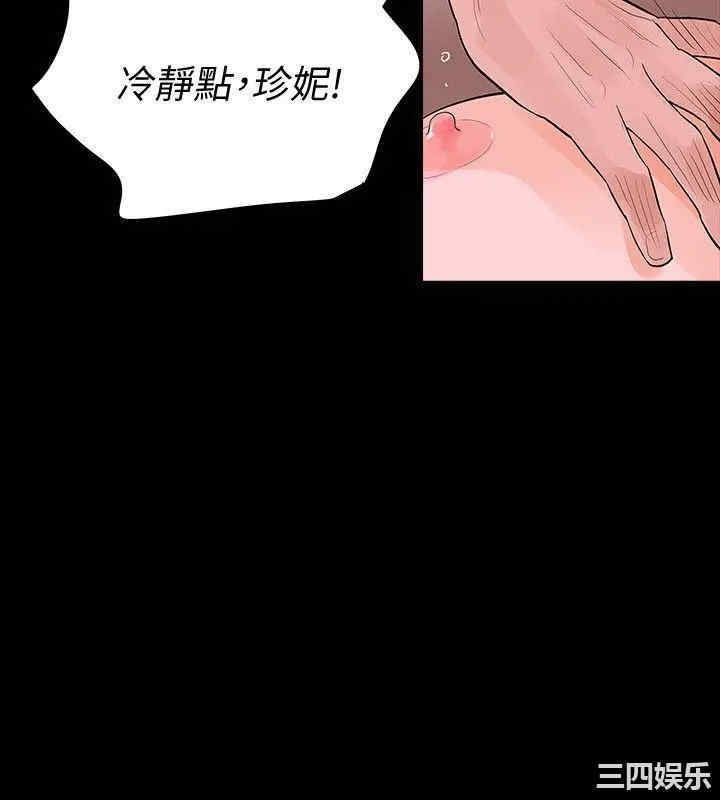 第22张