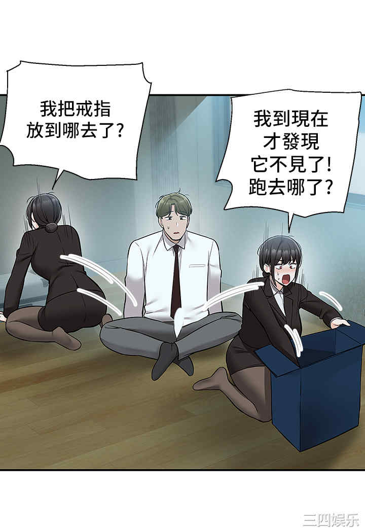 第9张