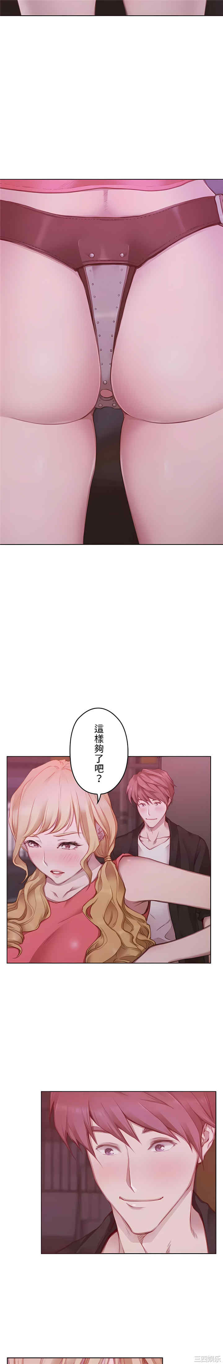 第9张