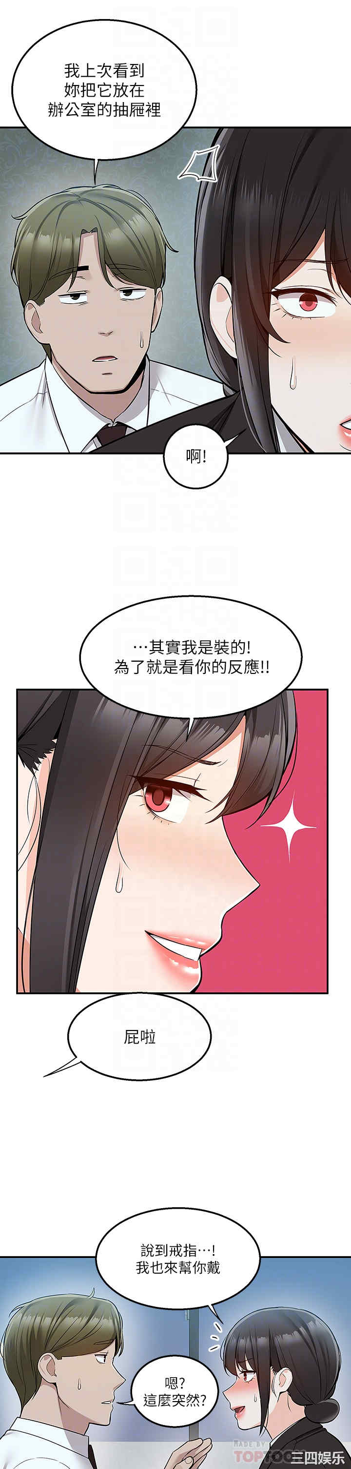 第10张
