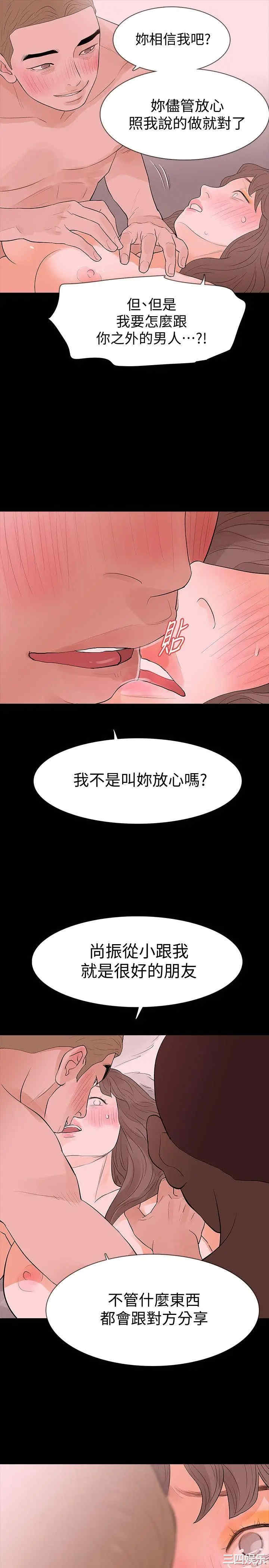 第23张