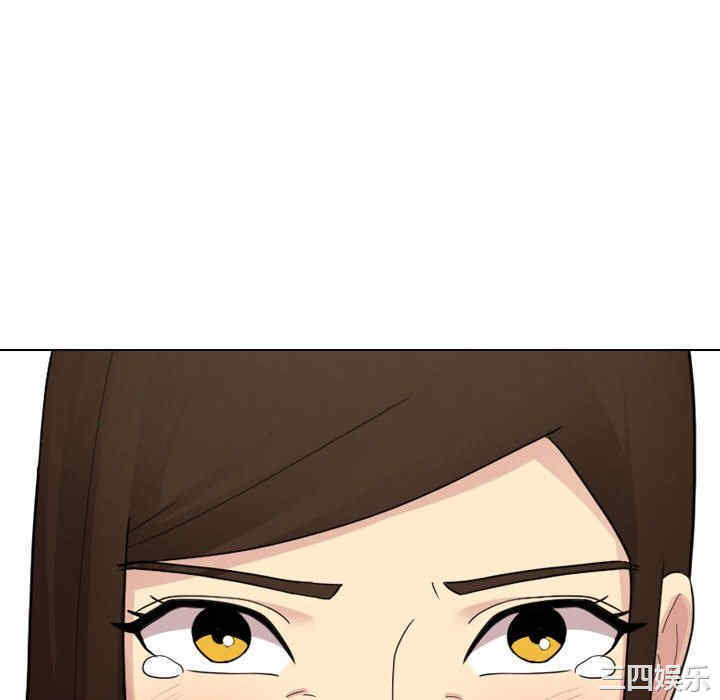 第70张