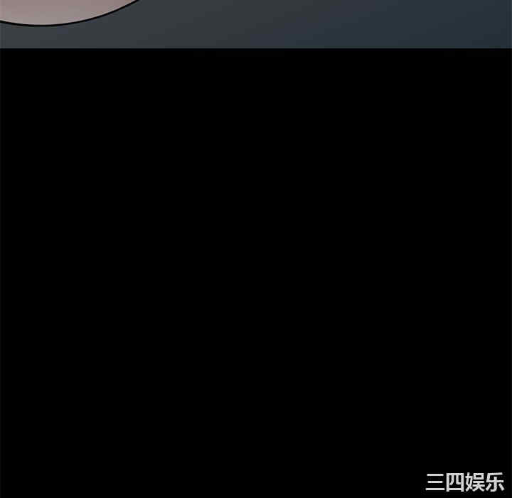 第92张