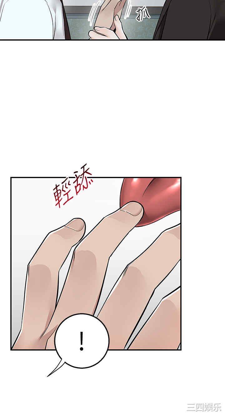 第11张