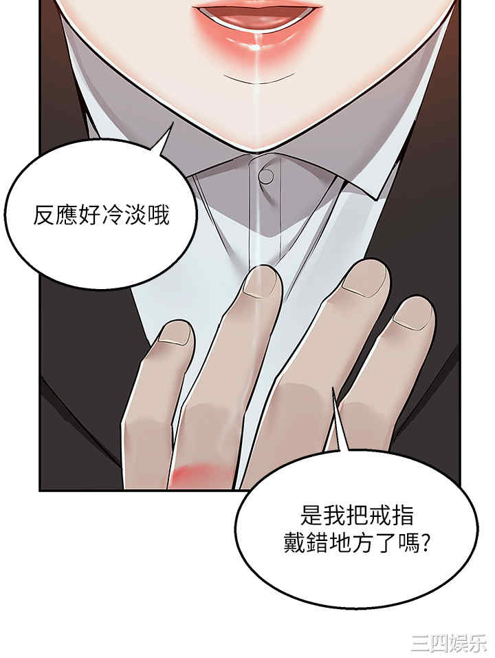 第13张