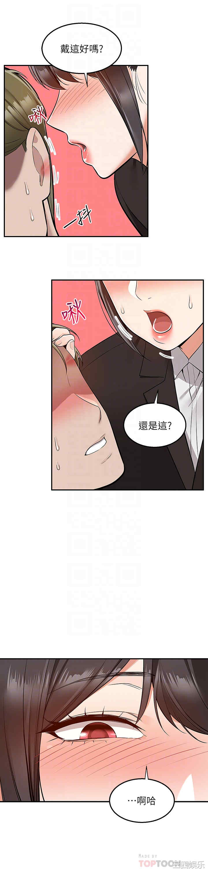 第14张