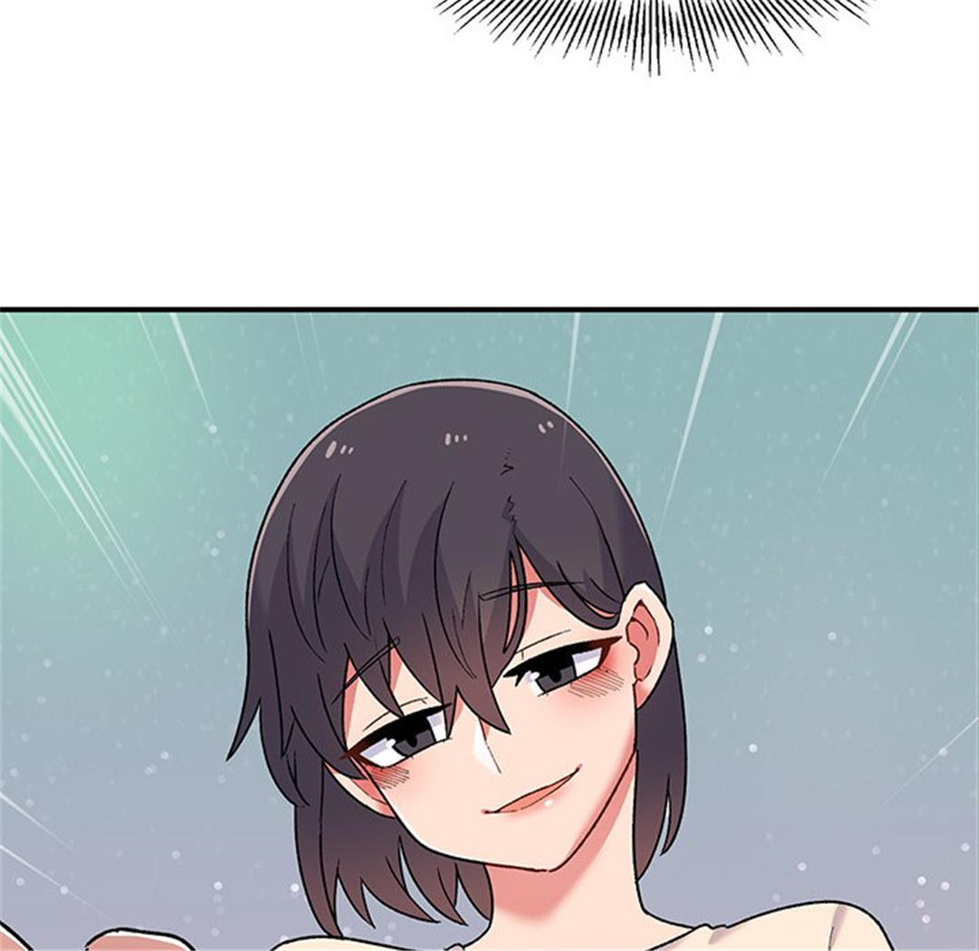 第117张
