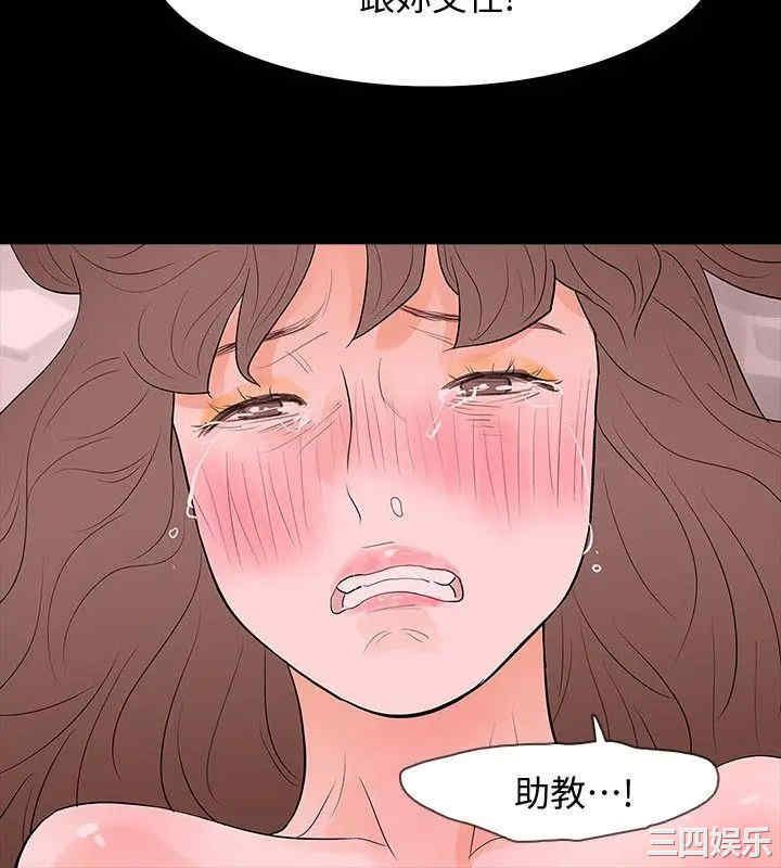 第26张
