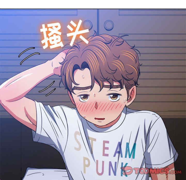 第203张