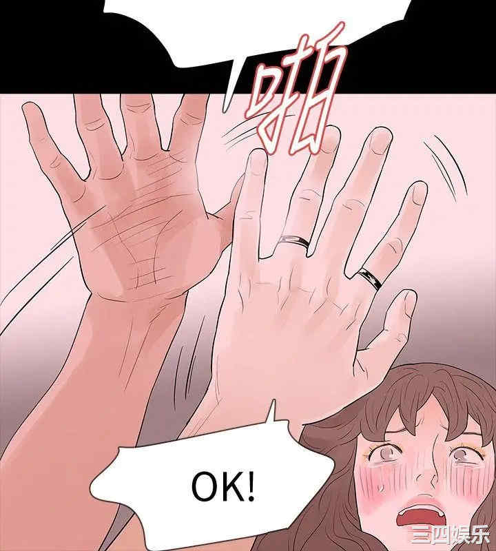 第28张