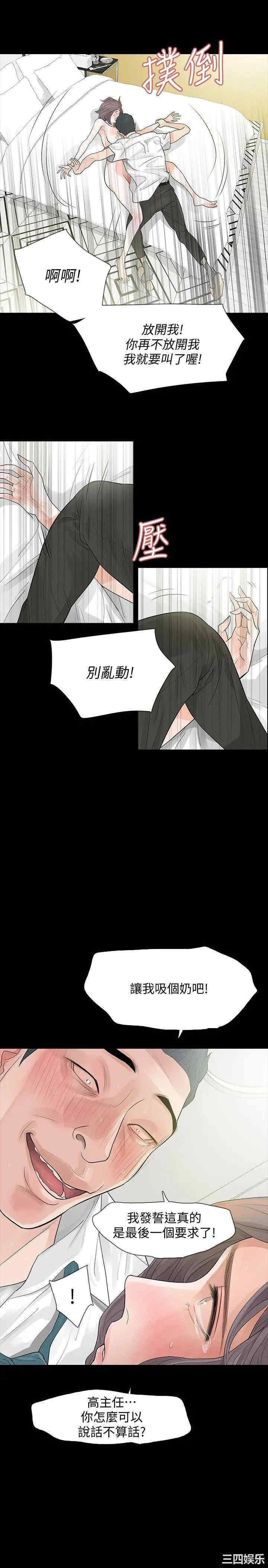 第22张