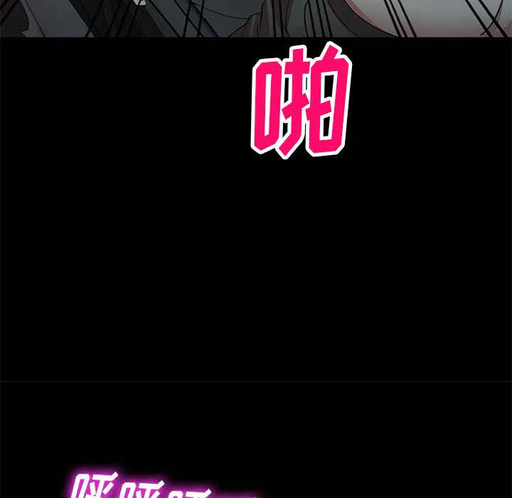 第105张