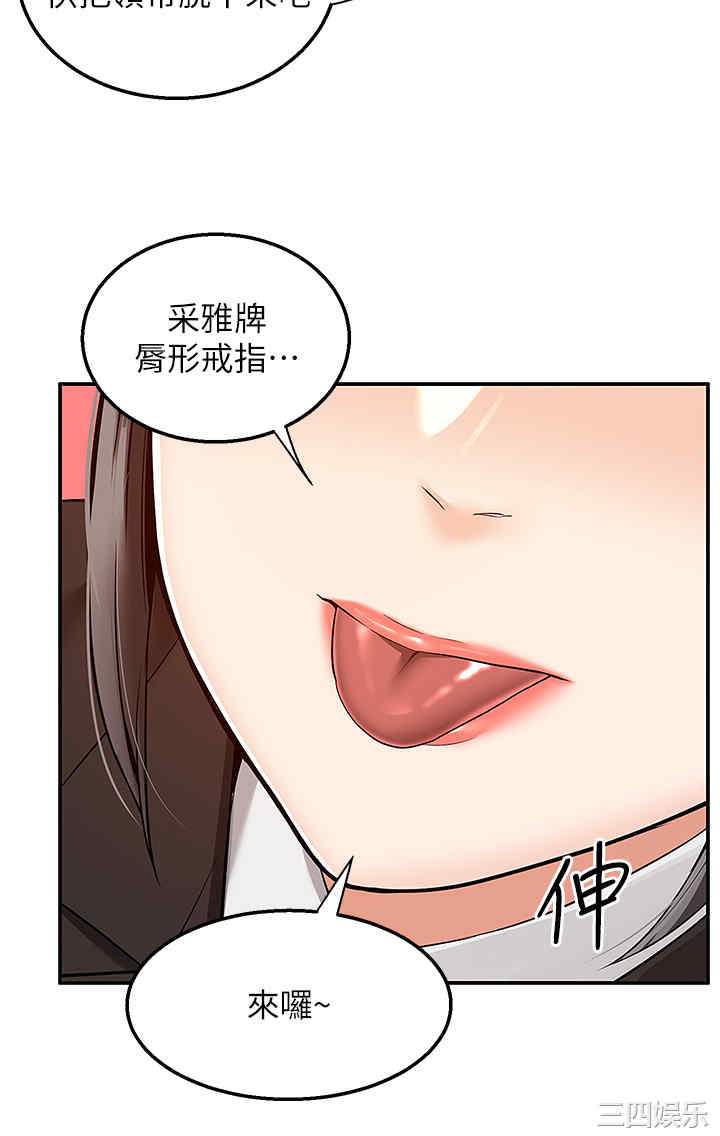 第17张