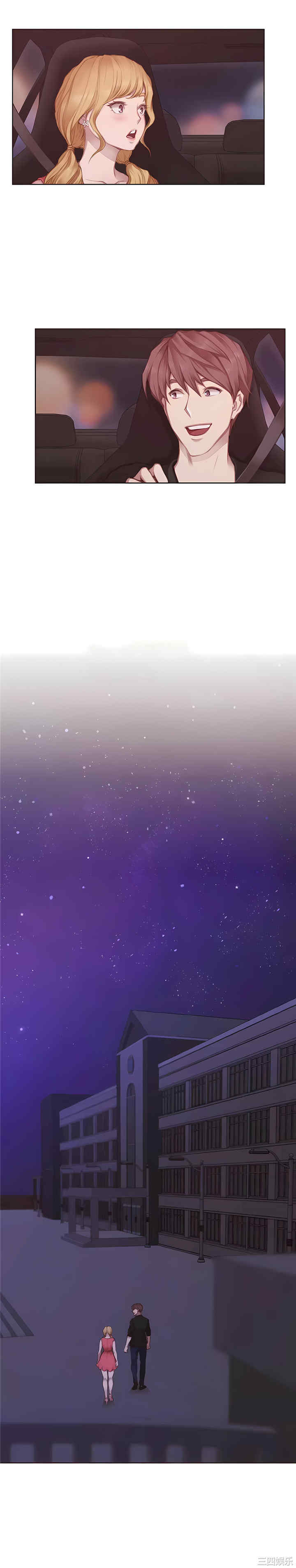 第14张