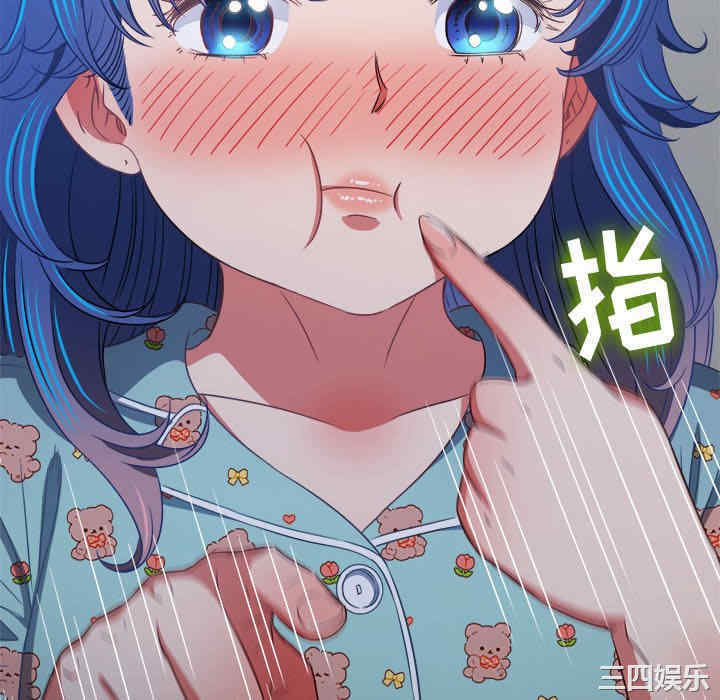 第10张