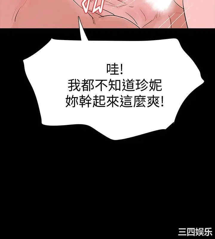 第30张