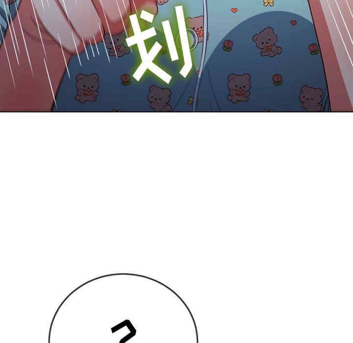第13张