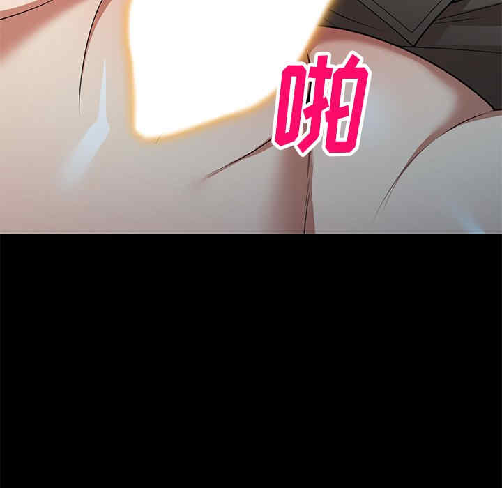 第109张