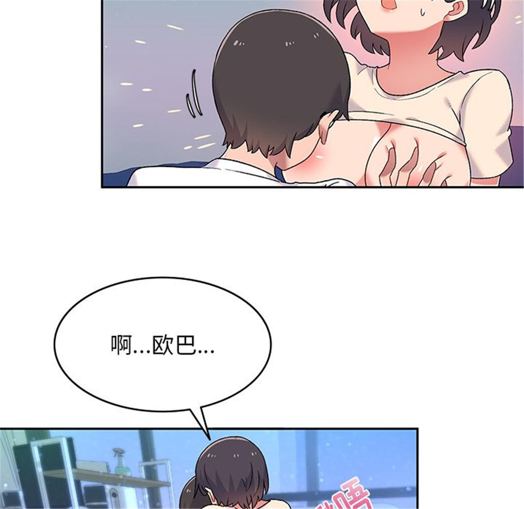 第131张