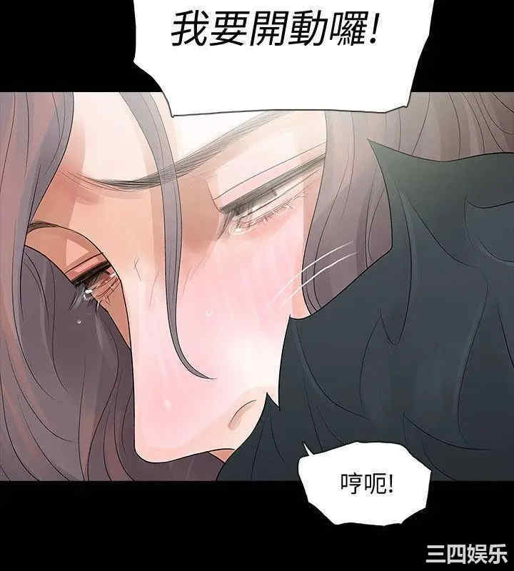 第25张