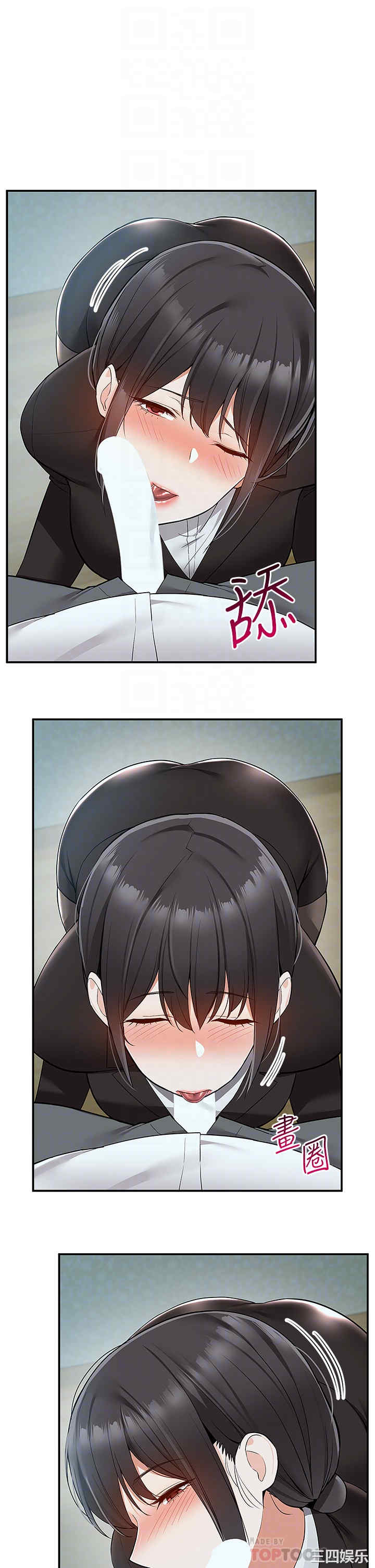 第18张