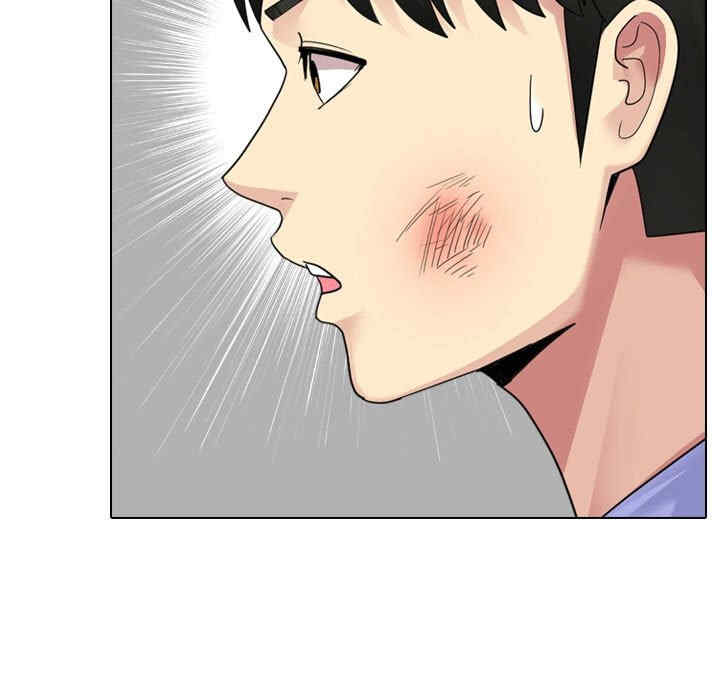 第81张
