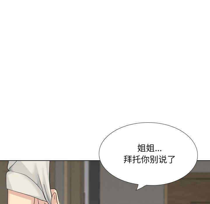 第83张