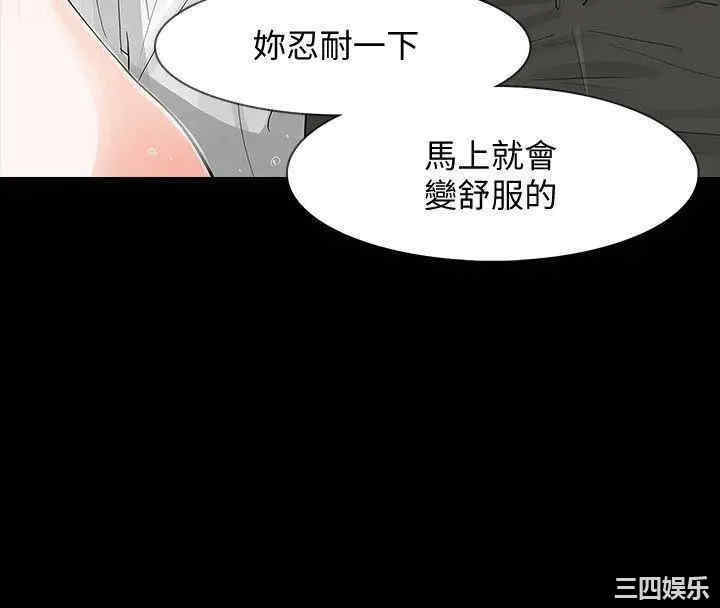 第27张