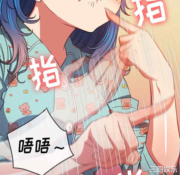 第29张