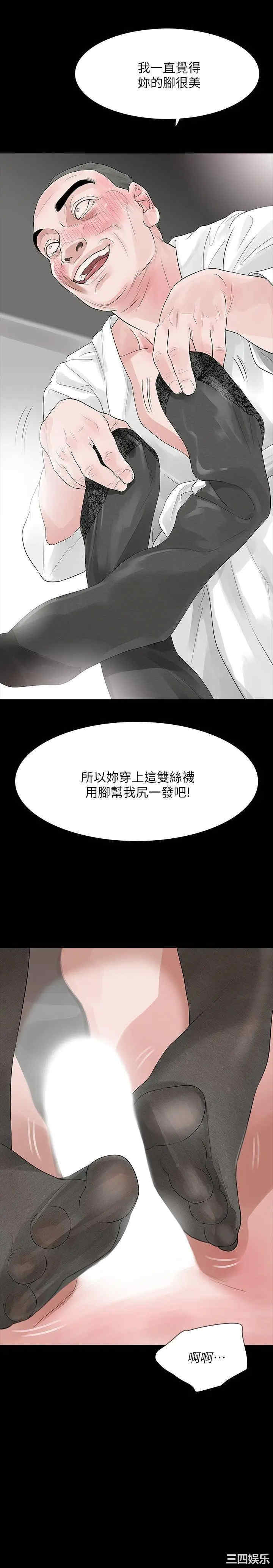 第3张