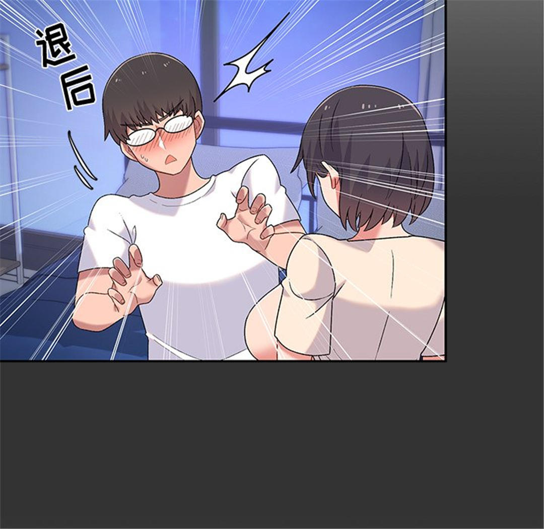 第146张