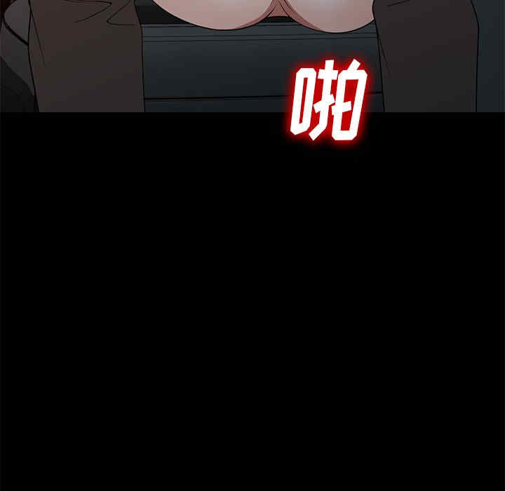 第122张