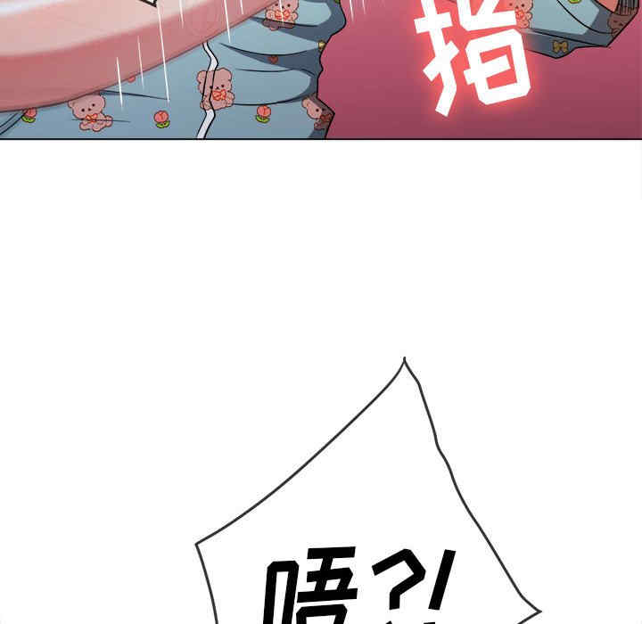 第31张