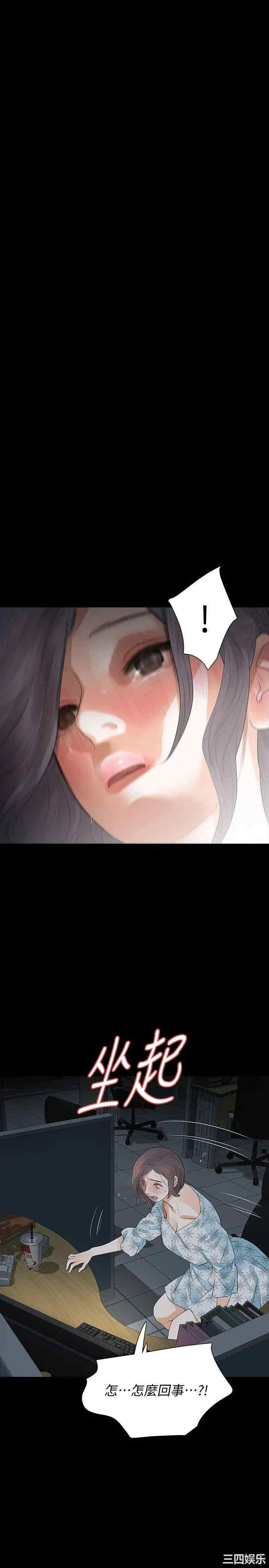 第35张