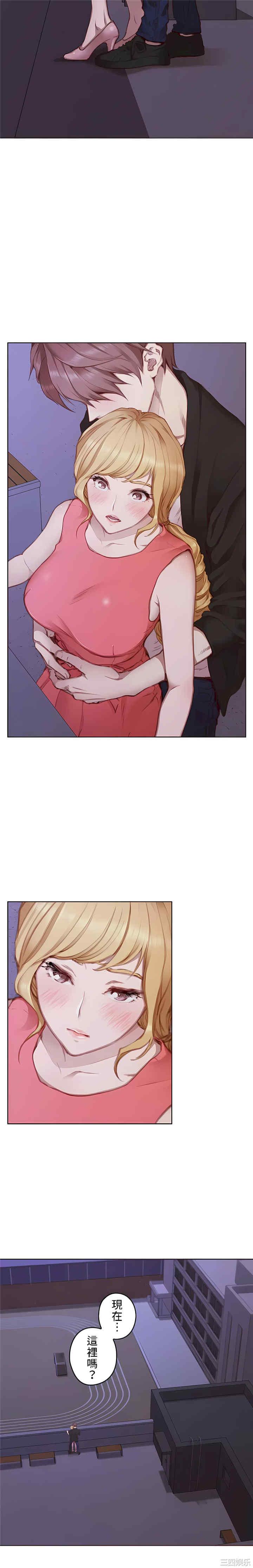 第19张