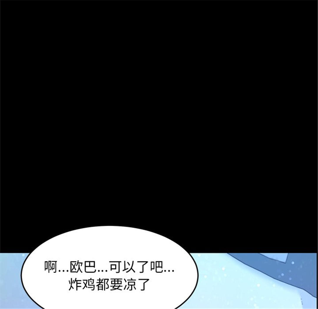 第151张
