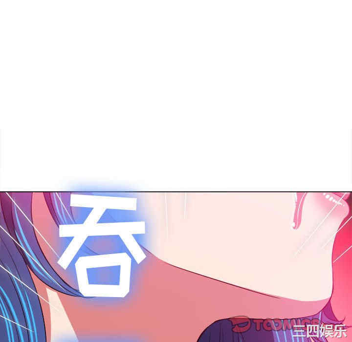 第47张