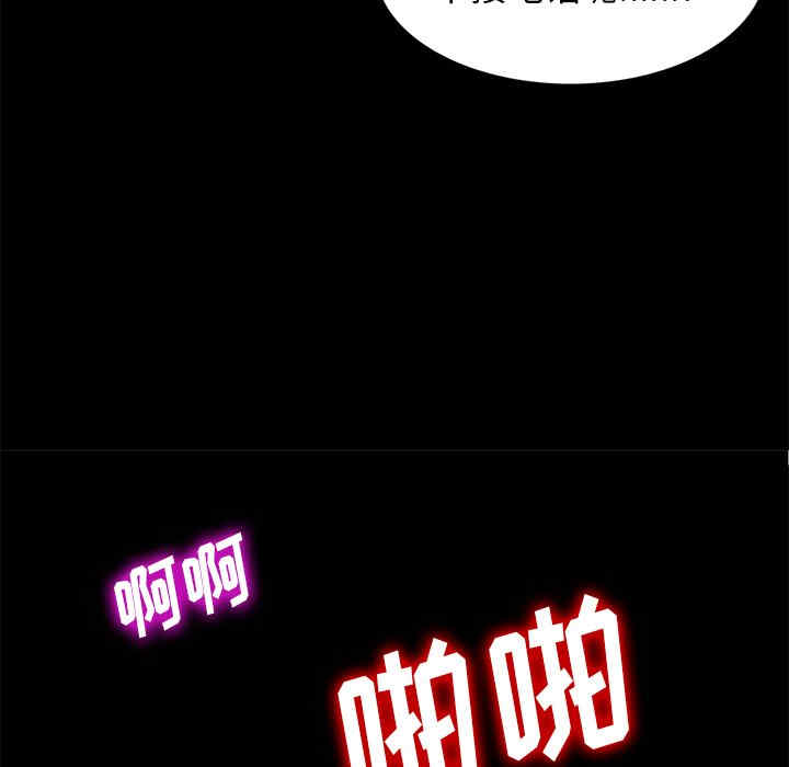 第131张