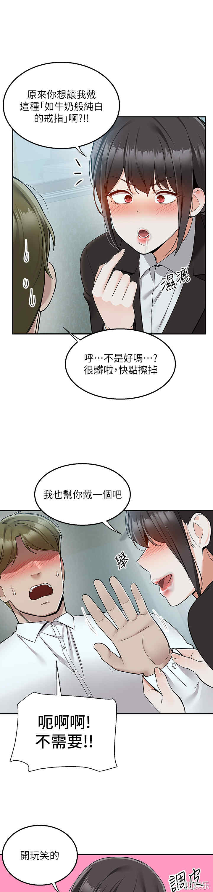第24张