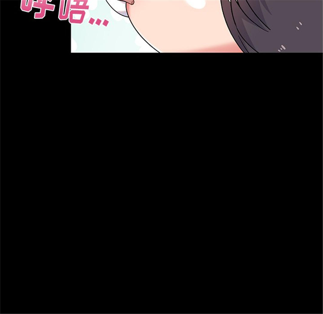 第6张