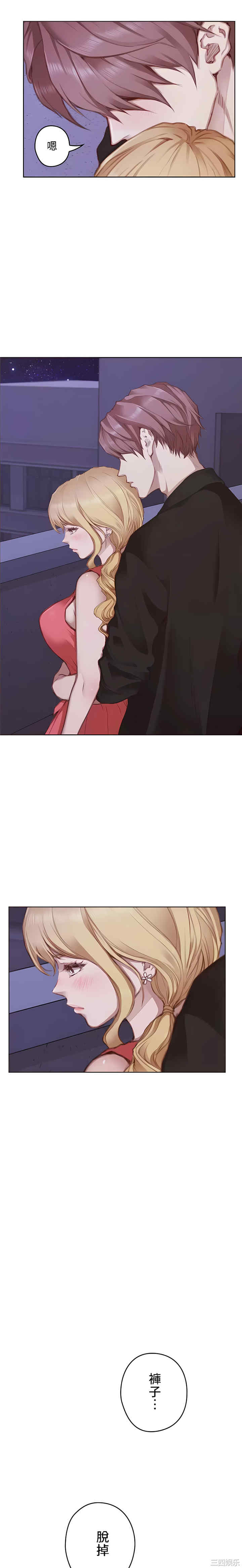 第20张