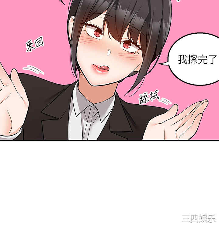 第25张