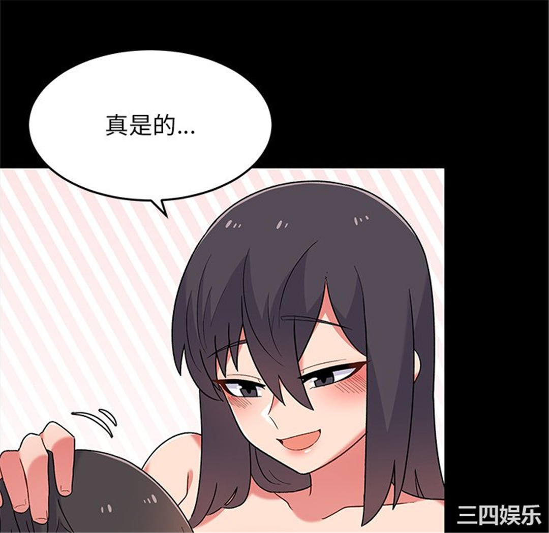 第7张
