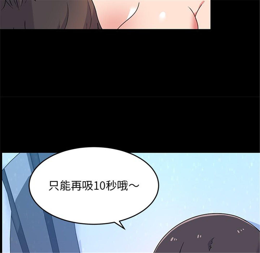 第9张