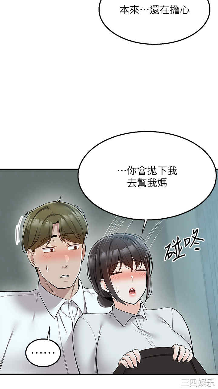 第27张
